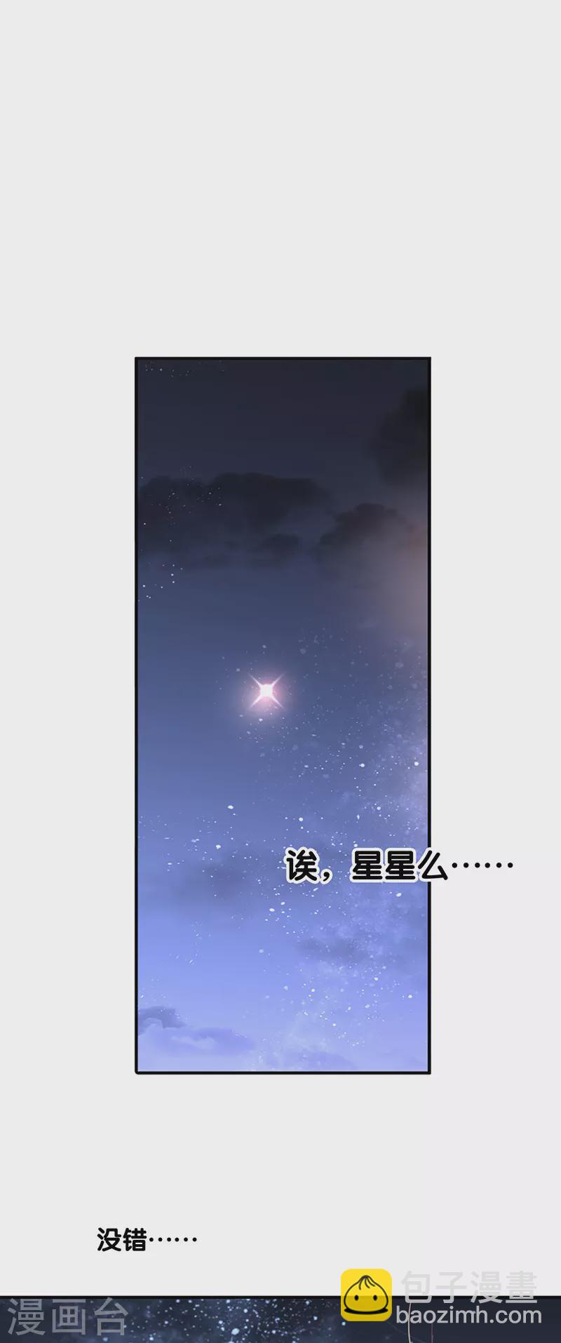 第304话-第312话