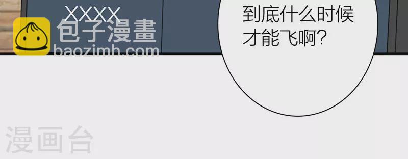 第304话-第312话