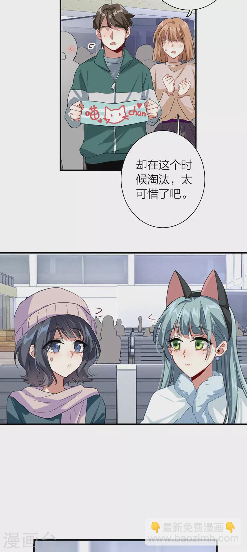 第304话-第312话