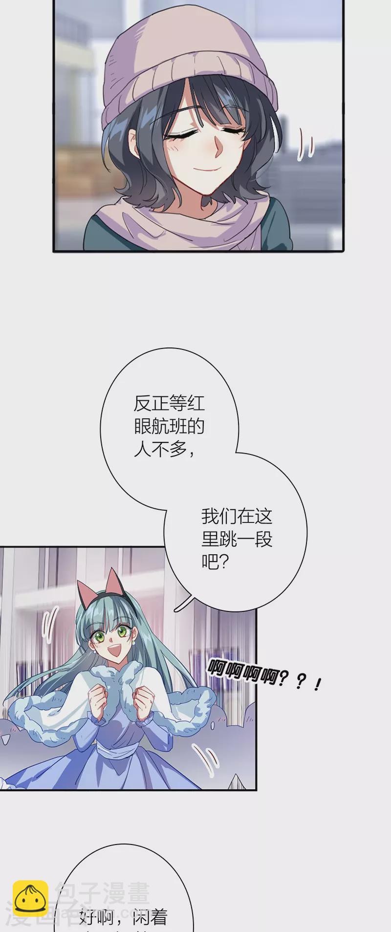 第304话-第312话