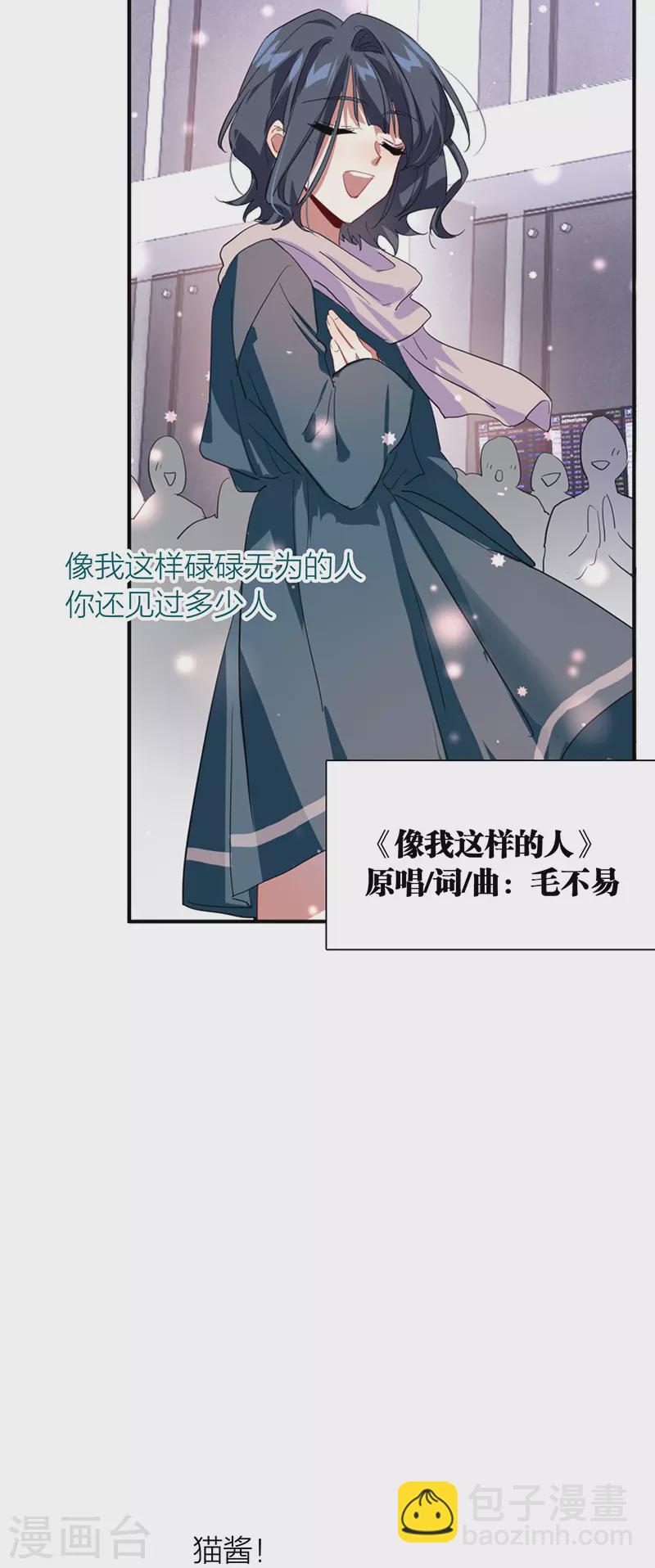 第304话-第312话