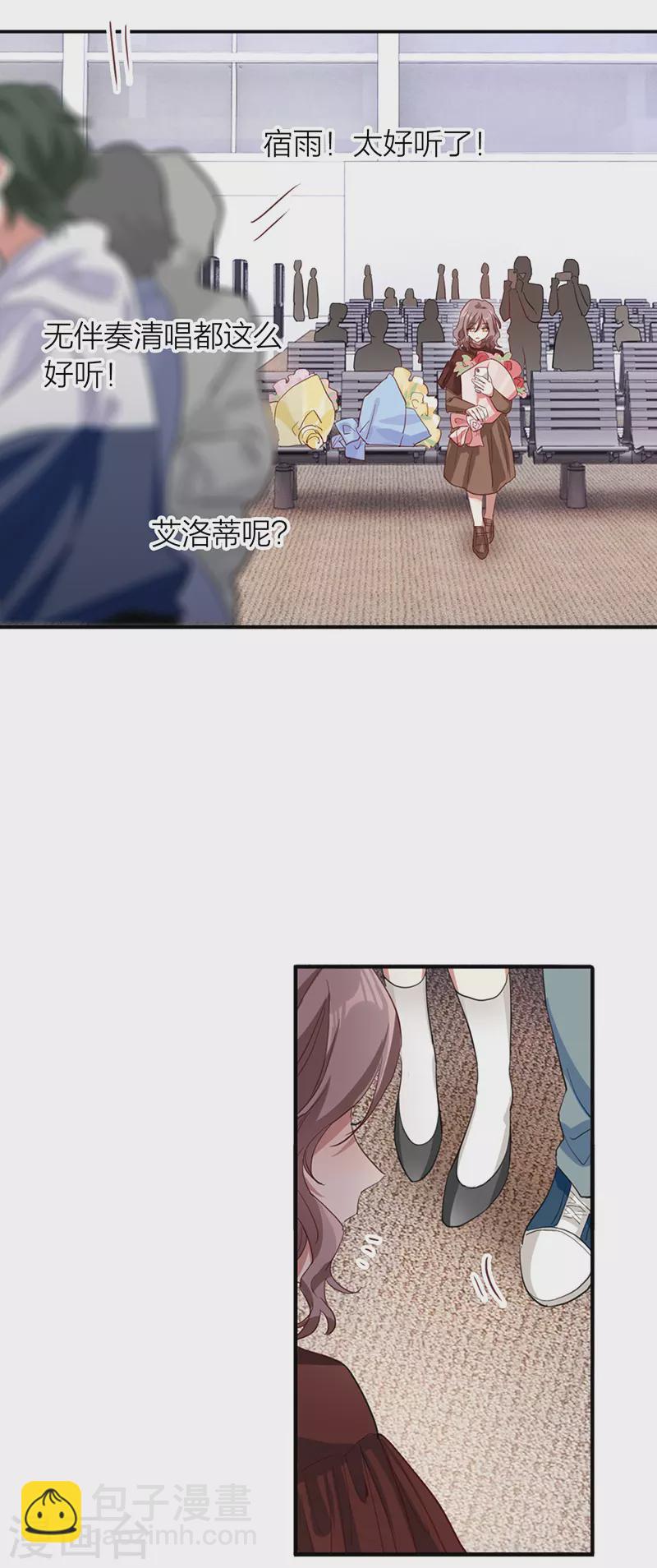 第304话-第312话
