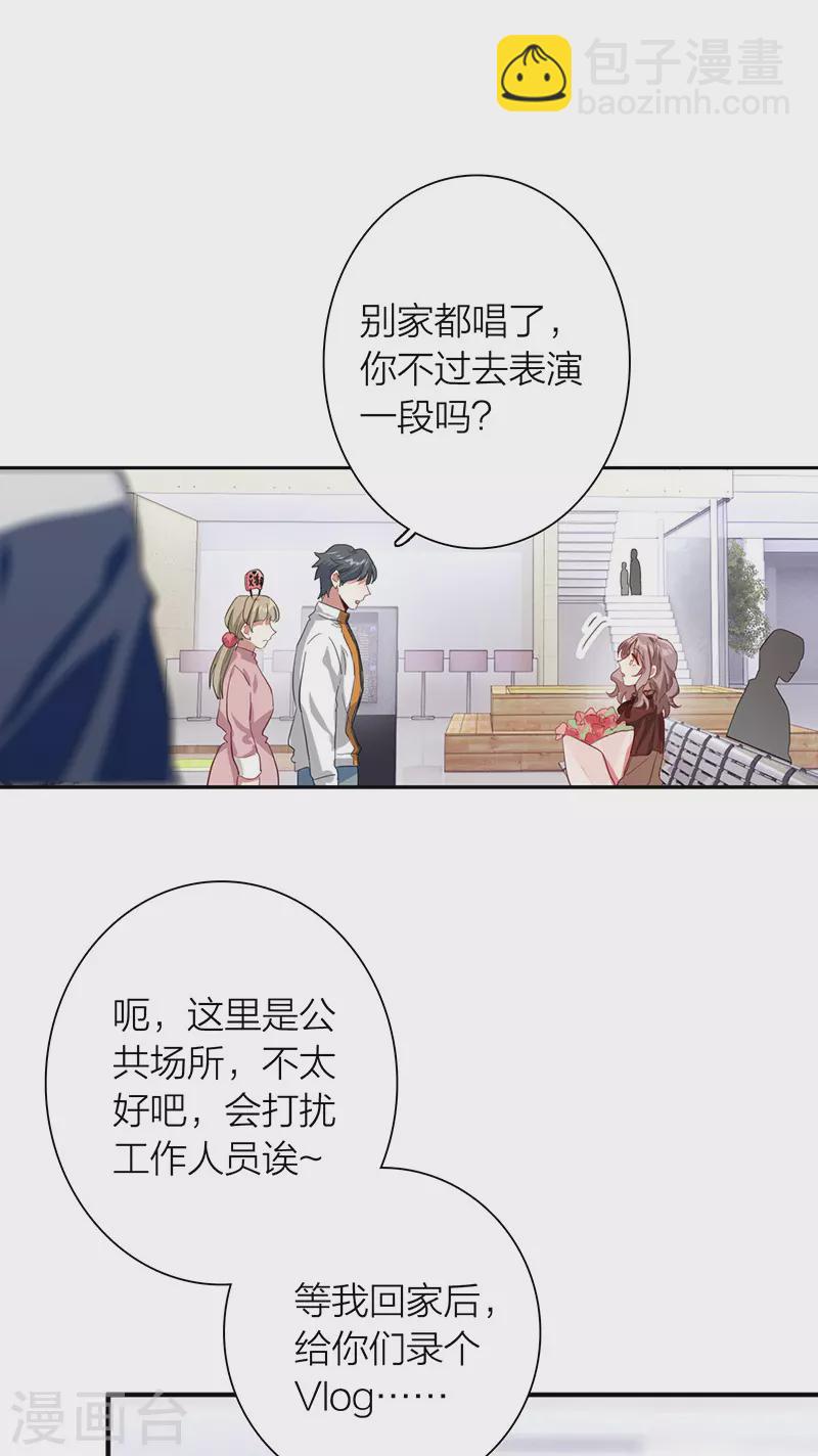 第304话-第312话