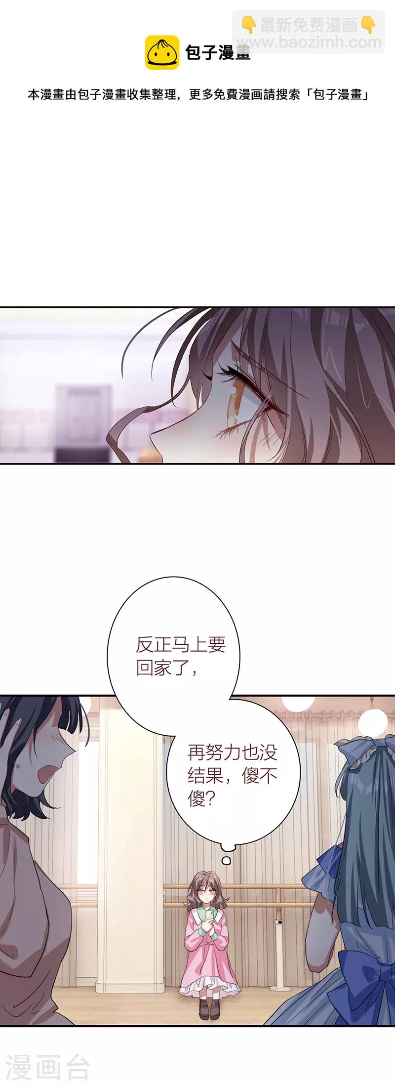 第304话-第312话