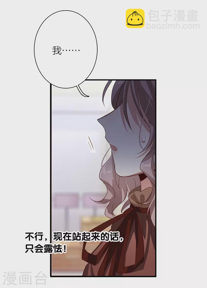 第304话-第312话