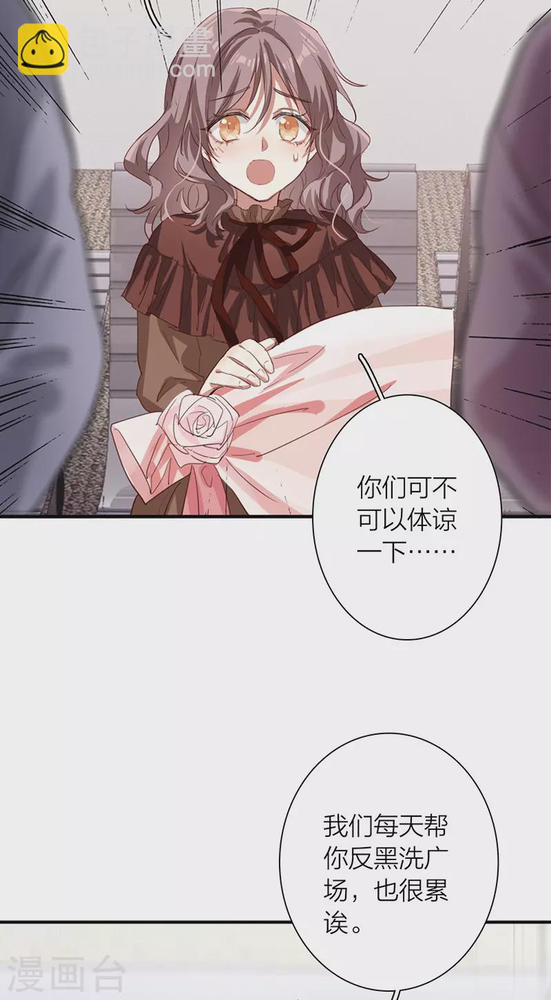 第304话-第312话