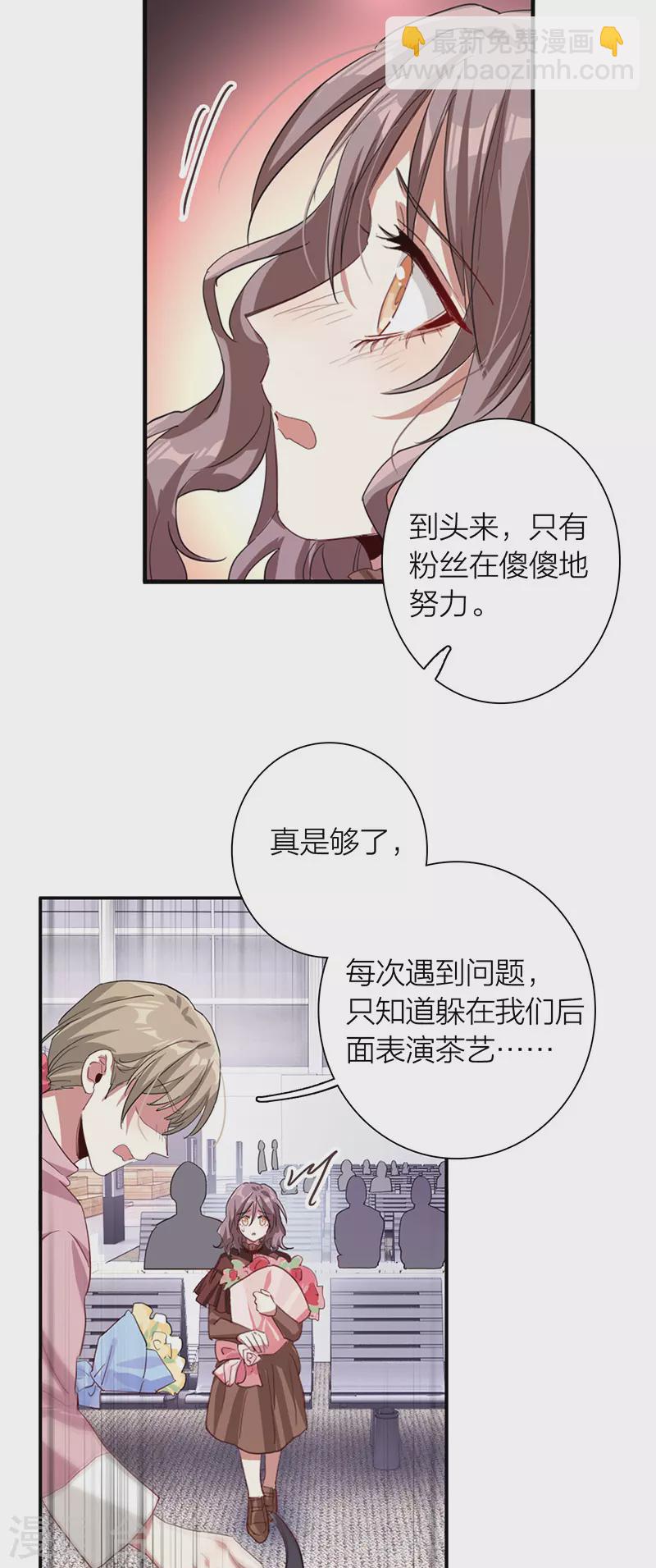 第304话-第312话