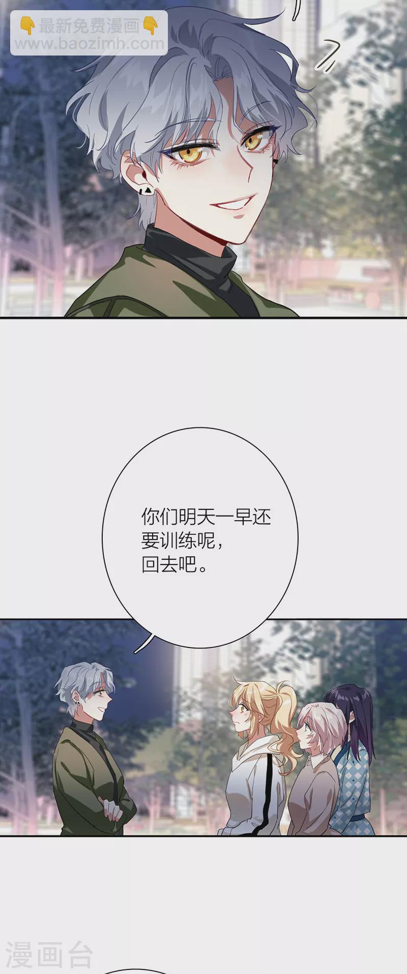 第304话-第312话