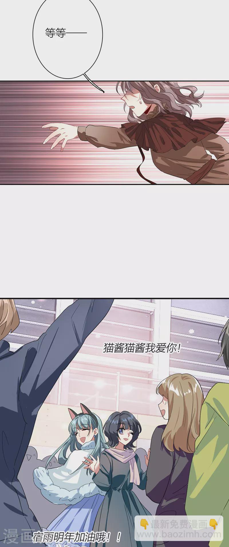 第304话-第312话