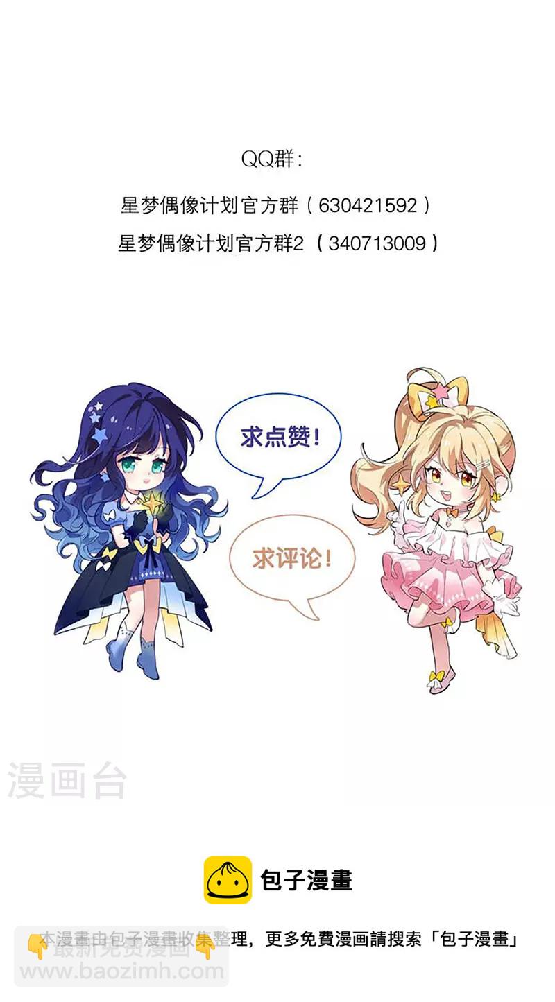 第304话-第312话