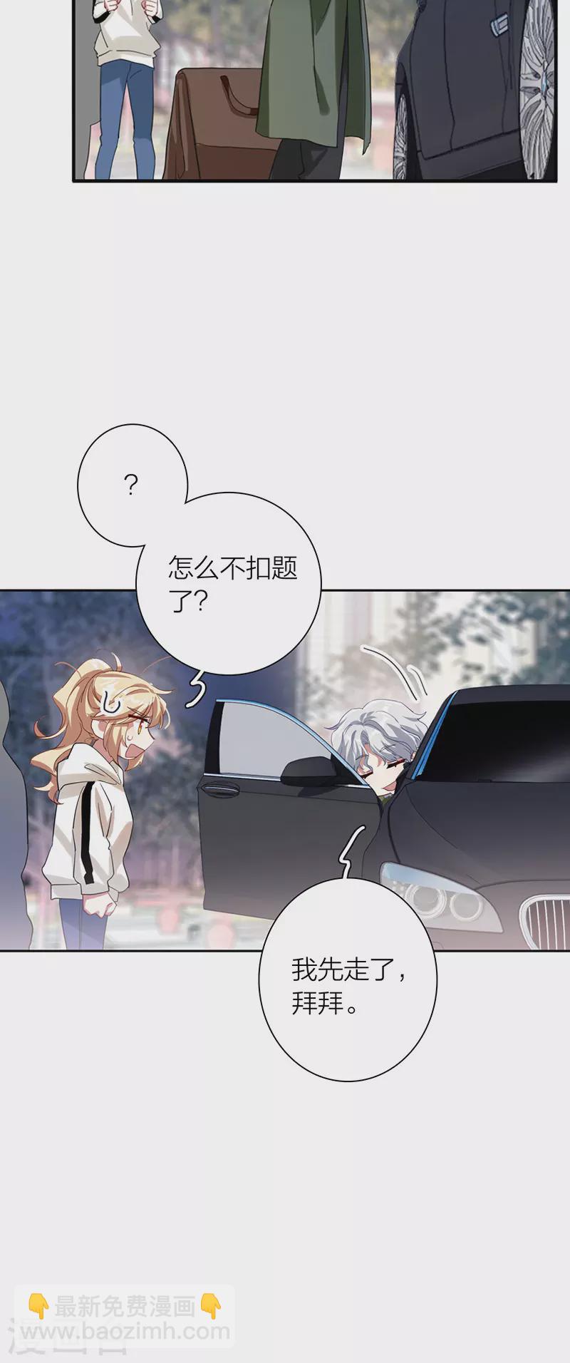 第304话-第312话