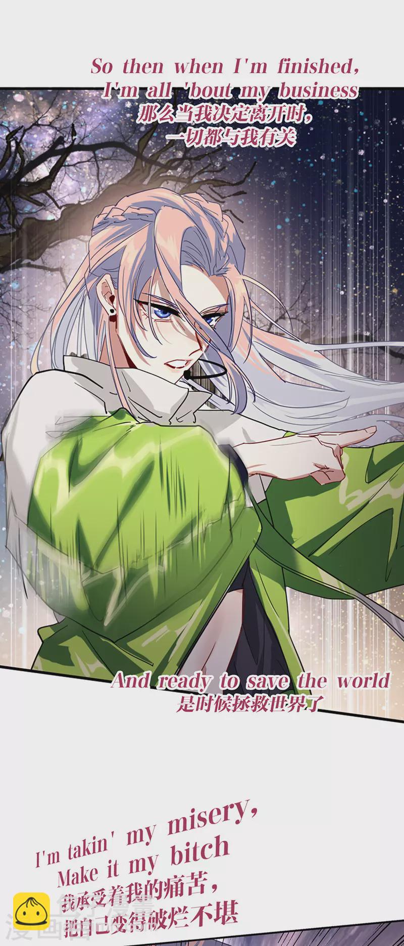 第306话-第314话