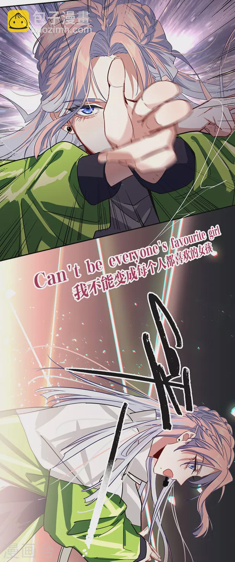 第306话-第314话