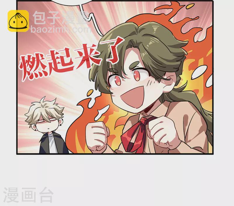 第306话-第314话