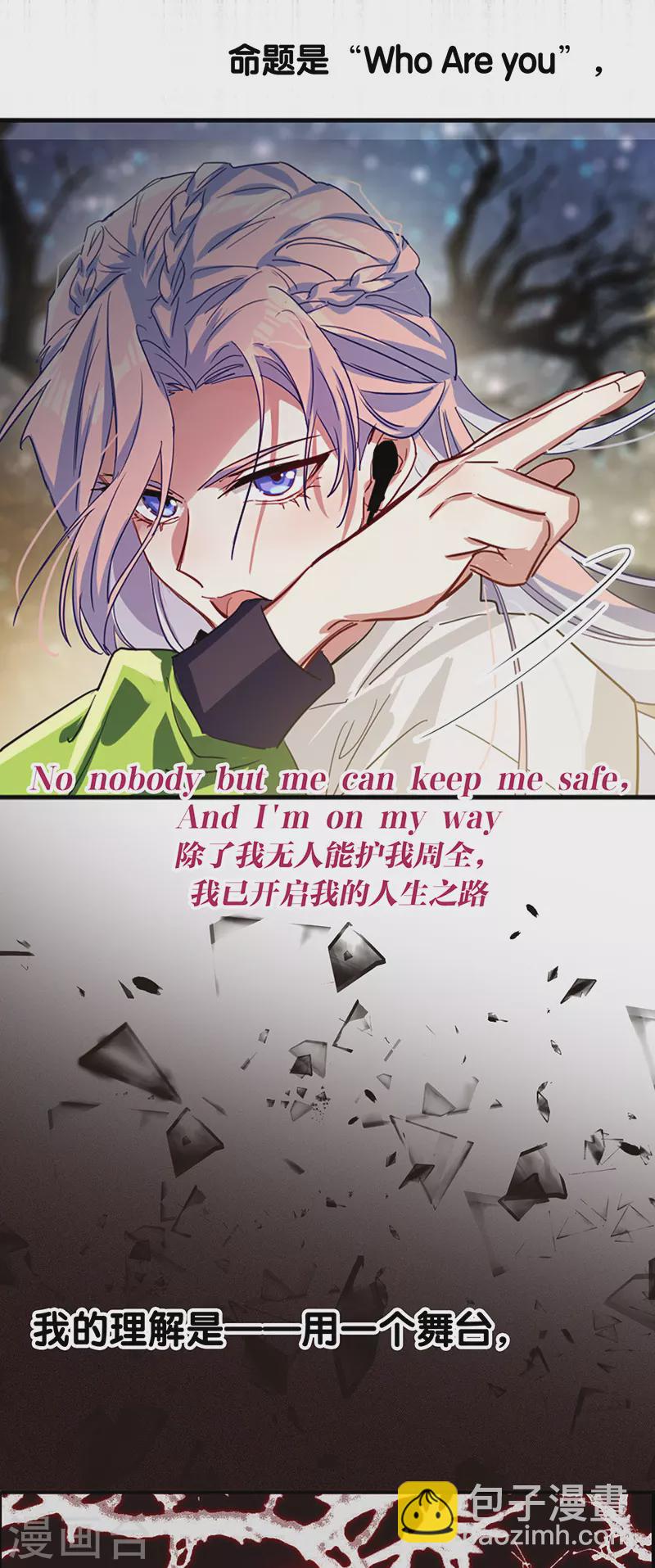 第306话-第314话