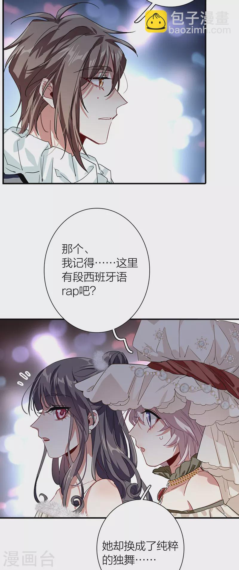 第306话-第314话