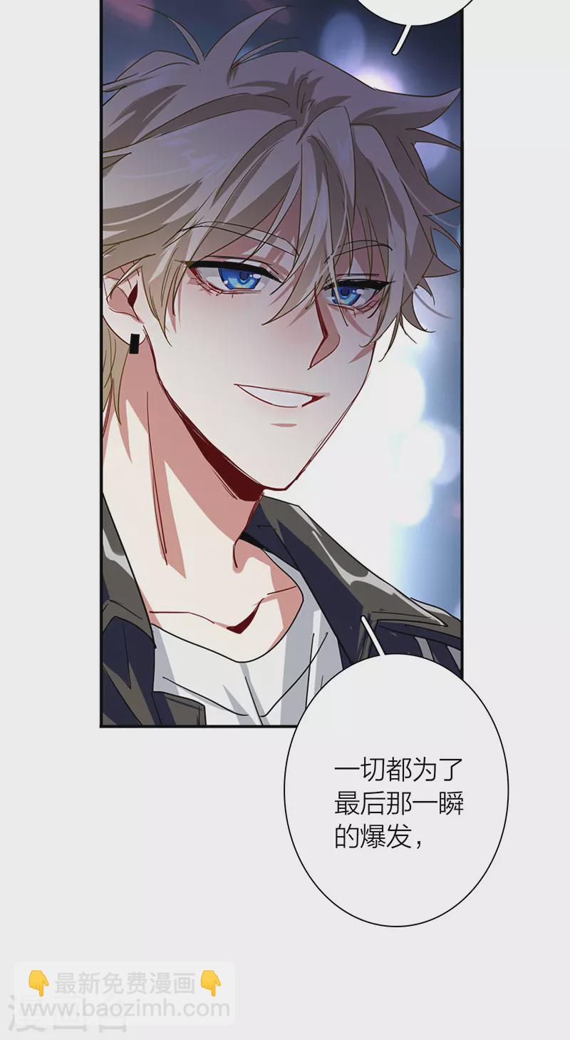 第306话-第314话