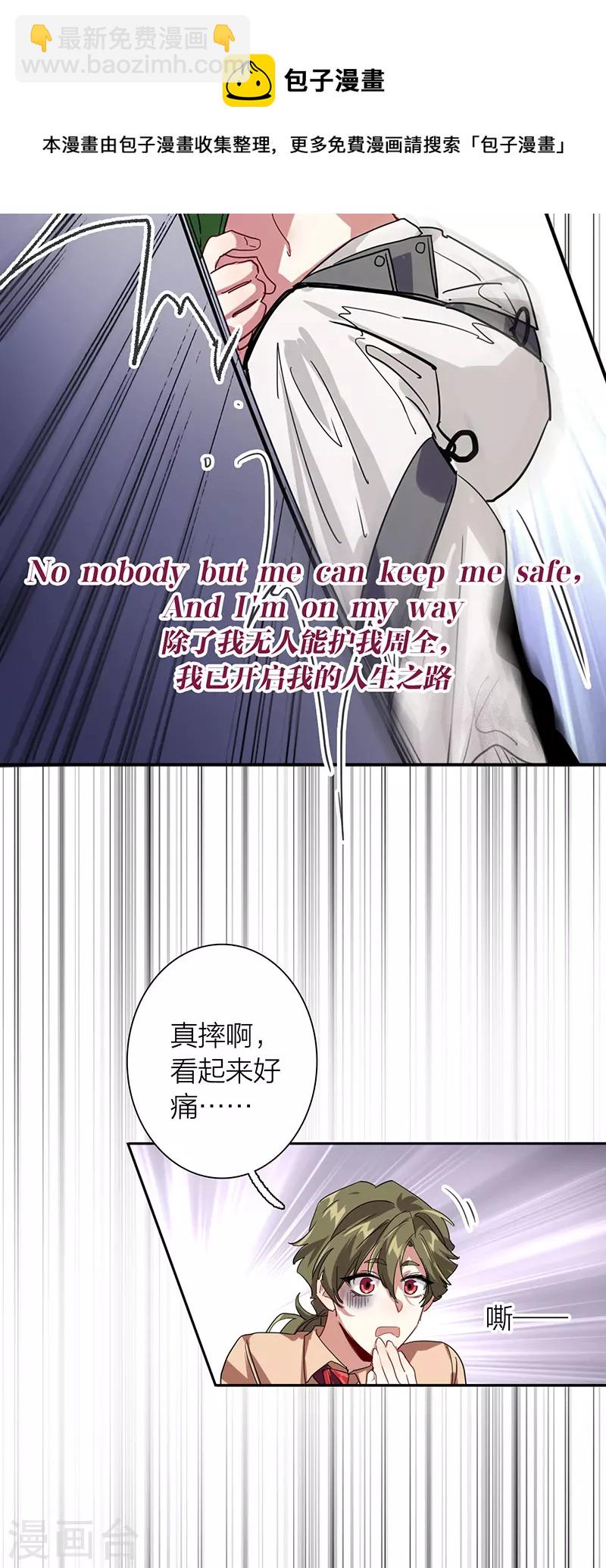 第306话-第314话