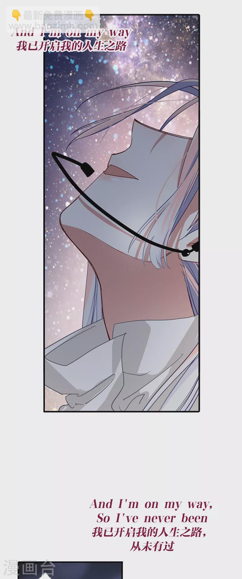第306话-第314话