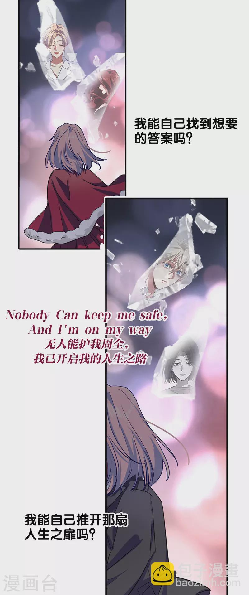 第306话-第314话