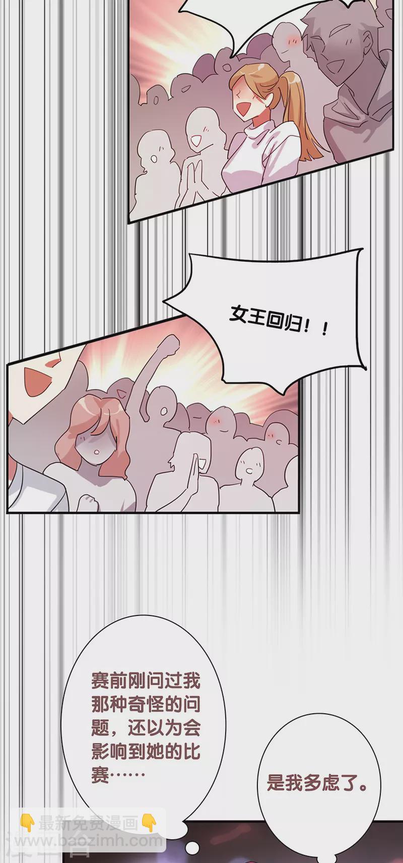 第306话-第314话