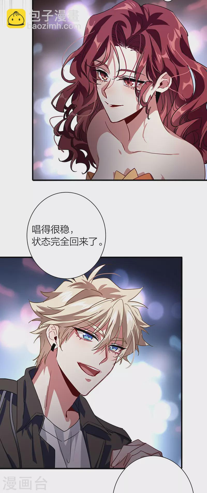 第306话-第314话