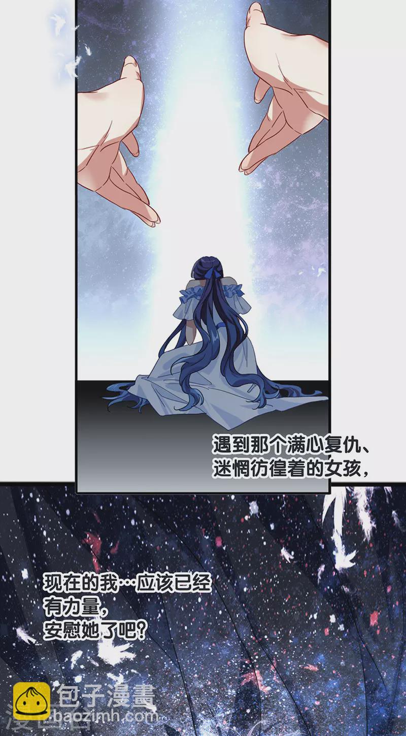 第308话-第316话