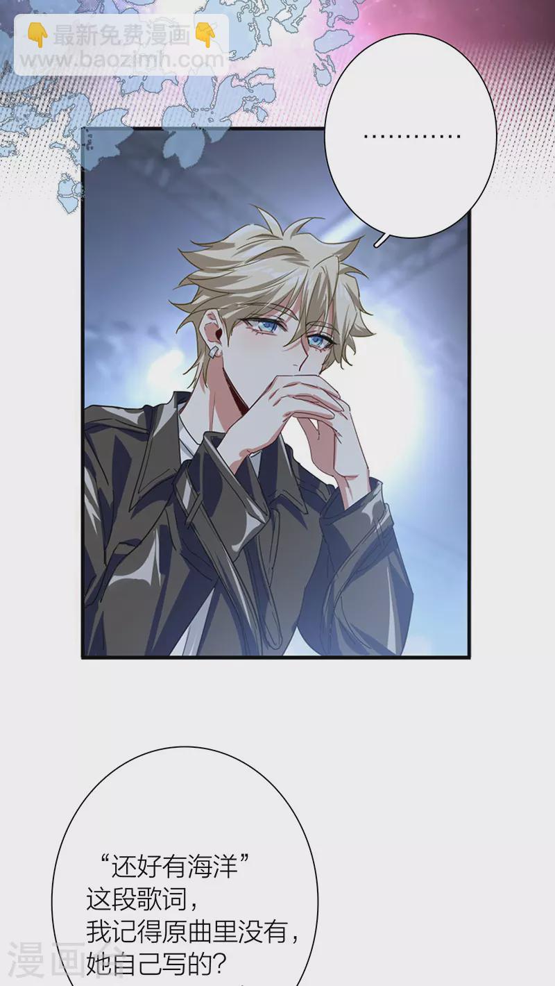 第308话-第316话
