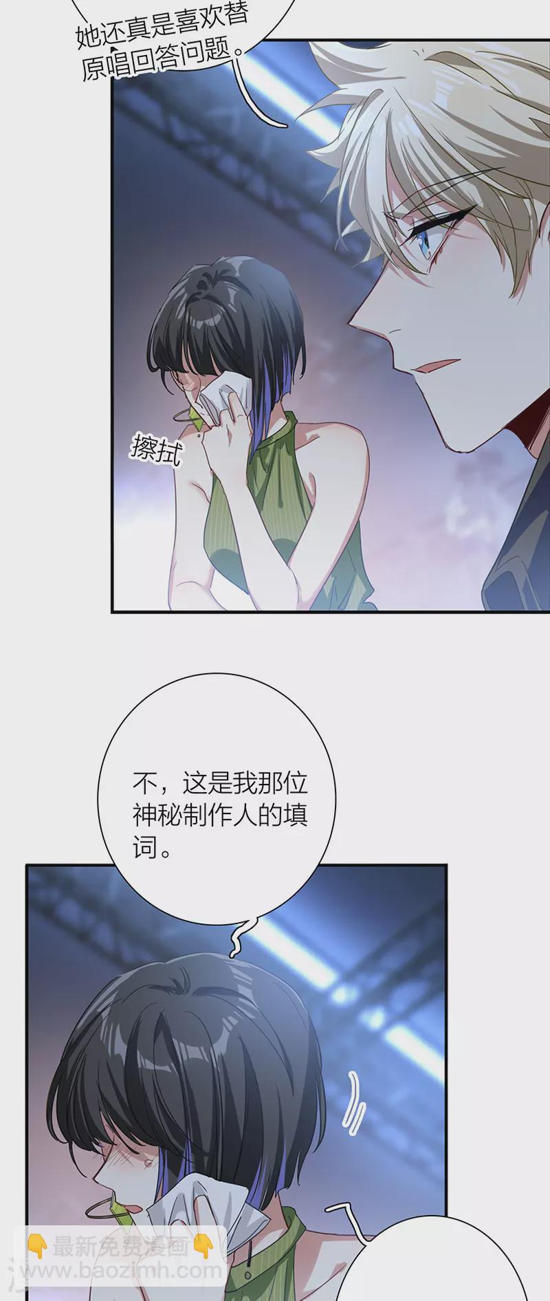 第308话-第316话
