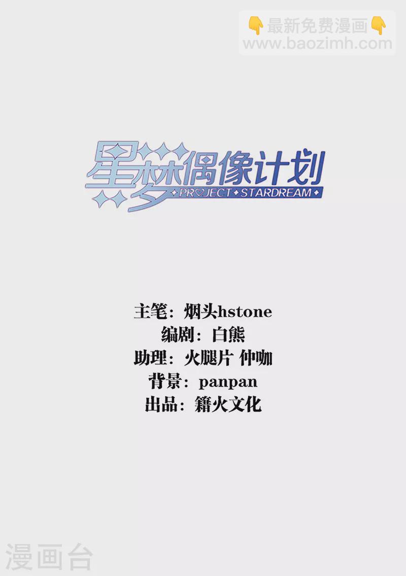 第308话-第316话