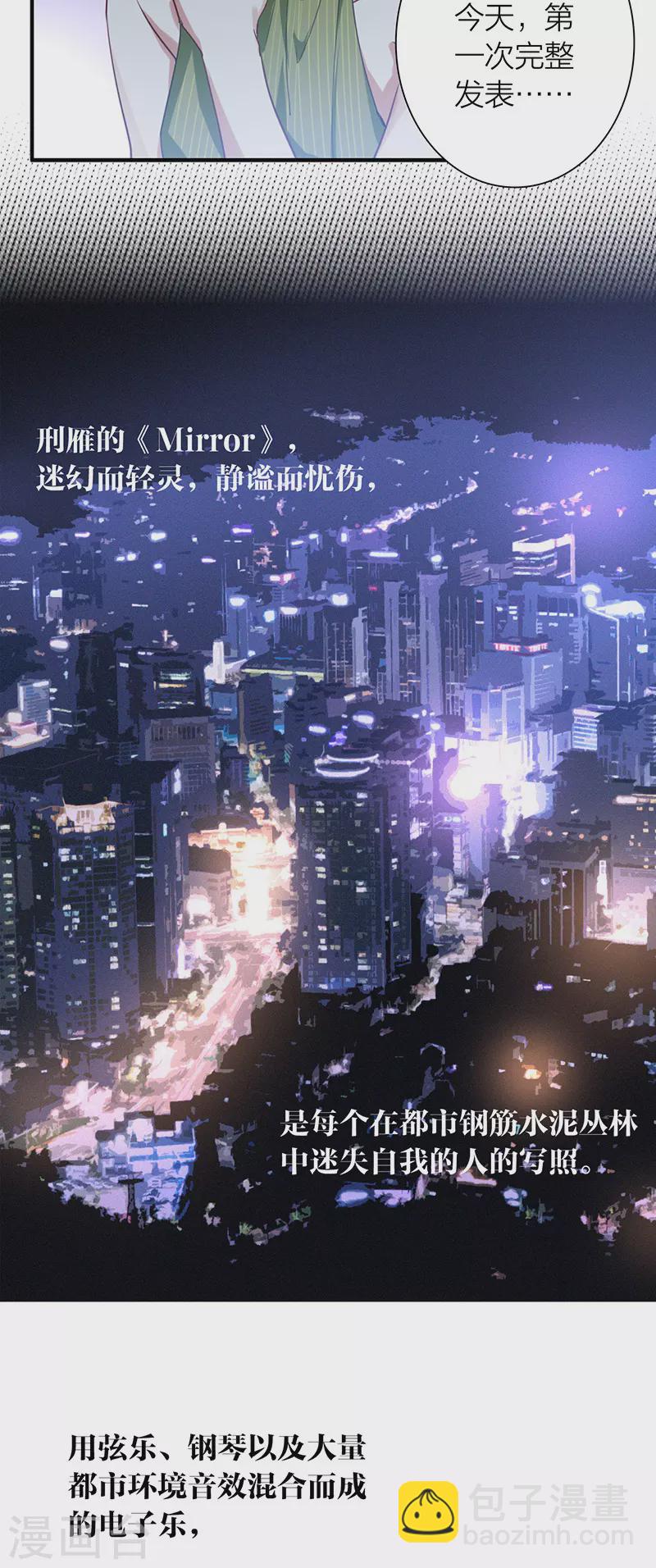 第308话-第316话