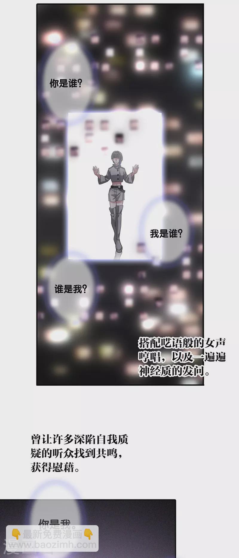 第308话-第316话