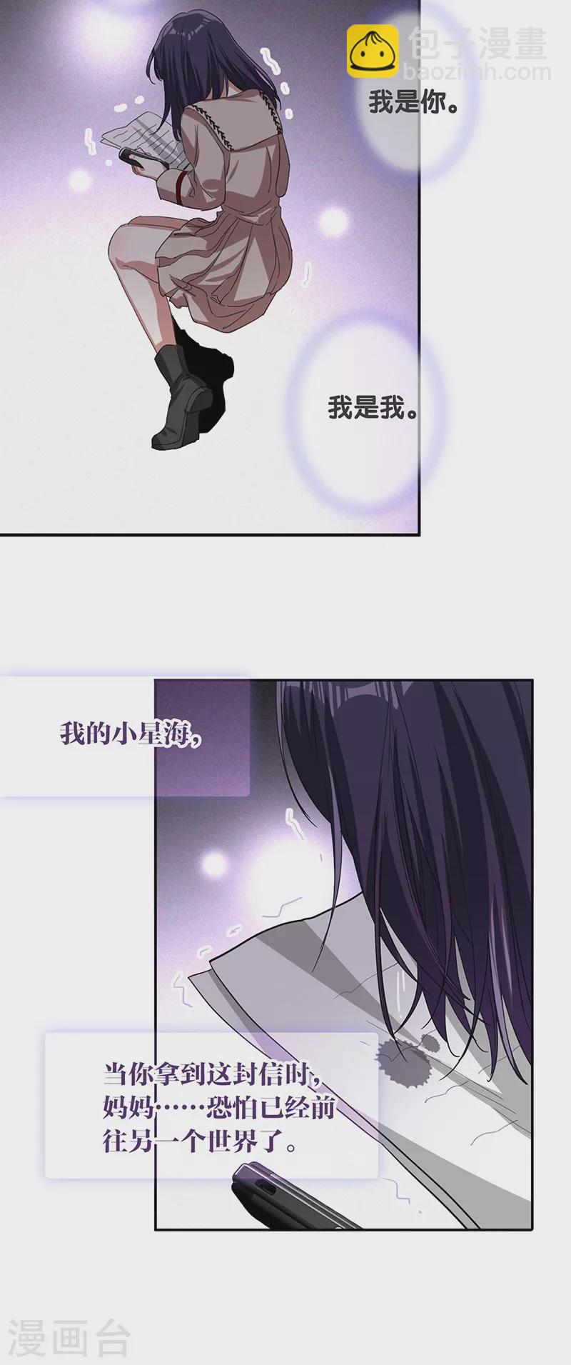 第308话-第316话