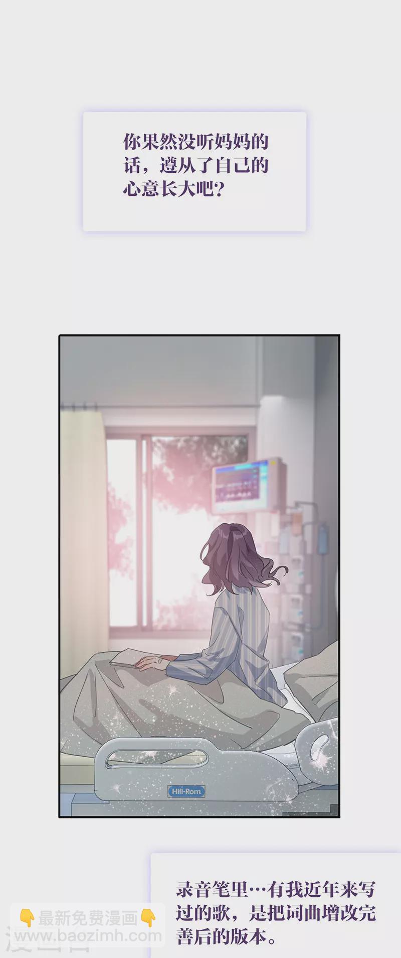 第308话-第316话
