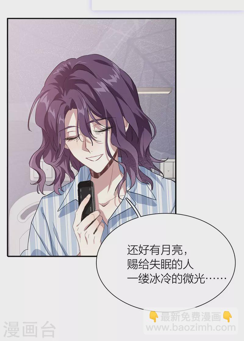 第308话-第316话