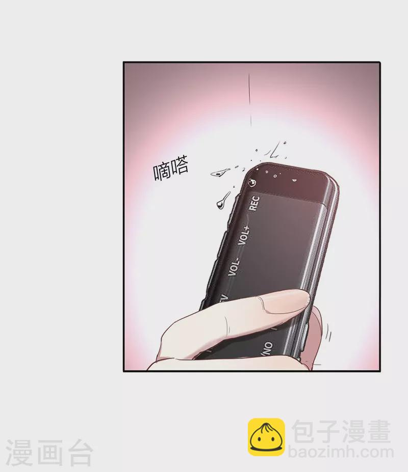 第308话-第316话