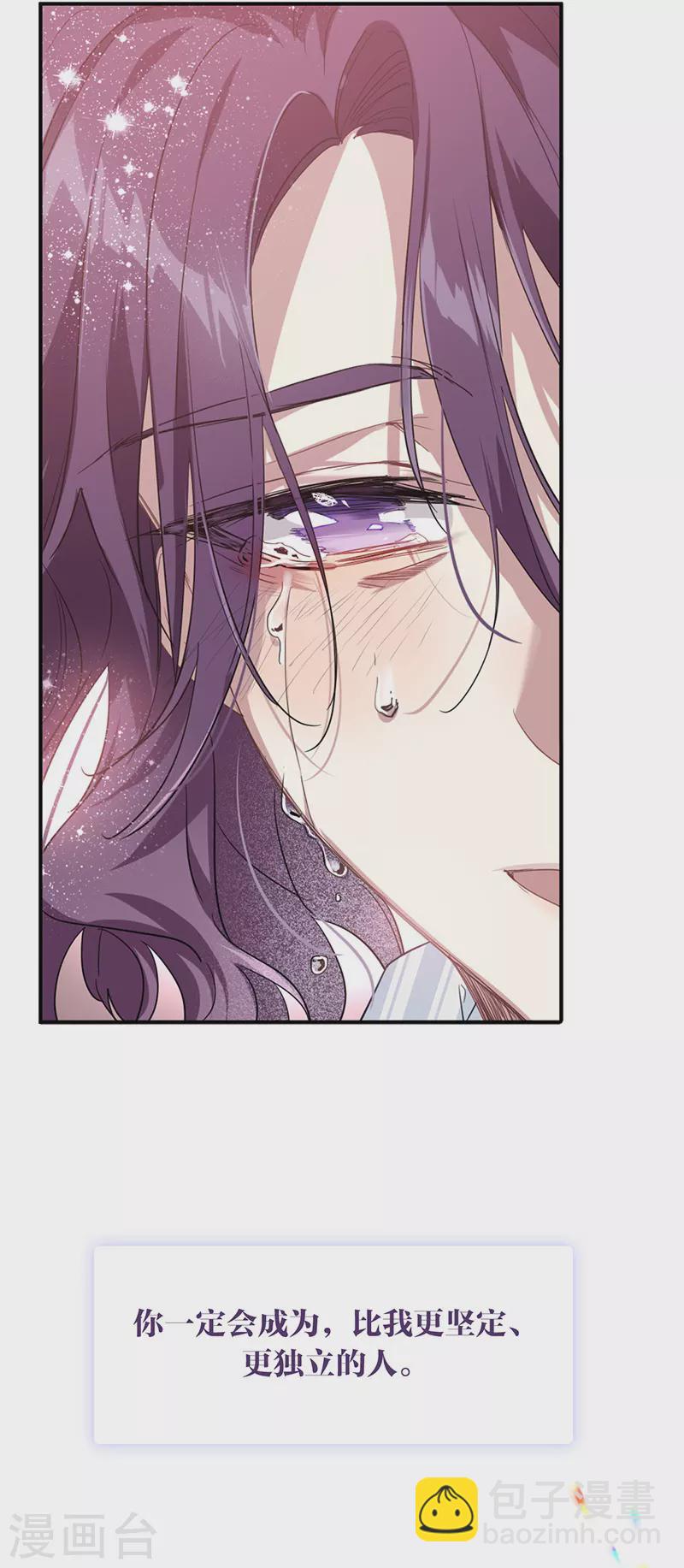 第308话-第316话