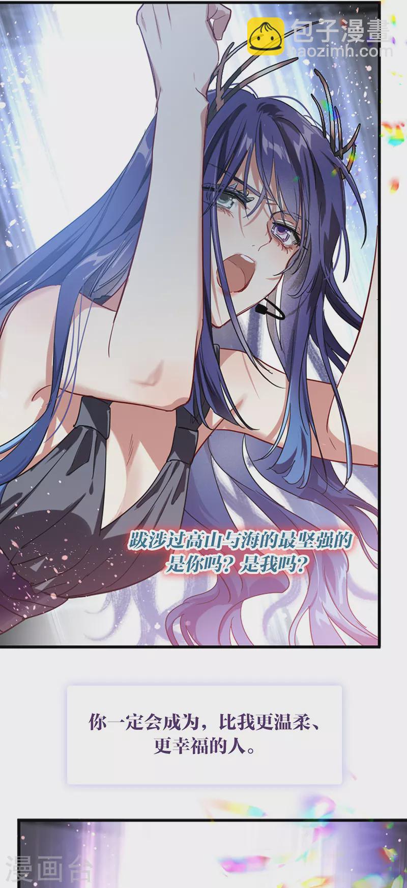第308话-第316话