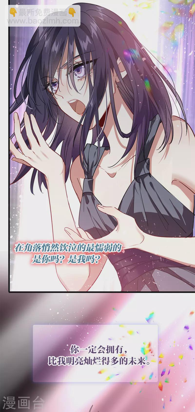 第308话-第316话