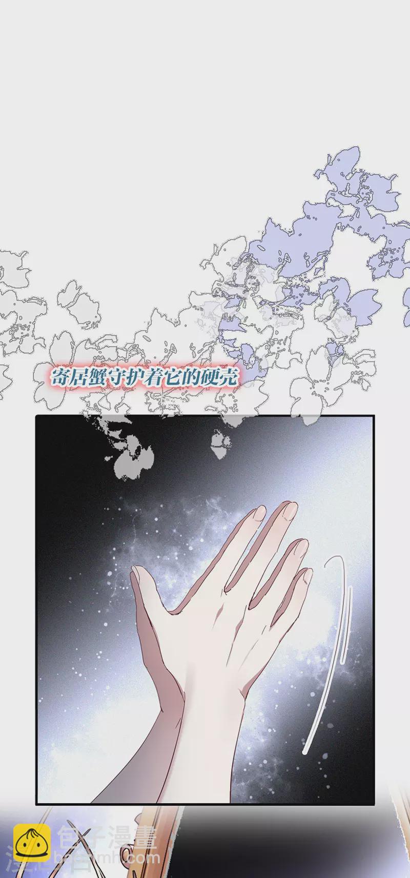 第308话-第316话