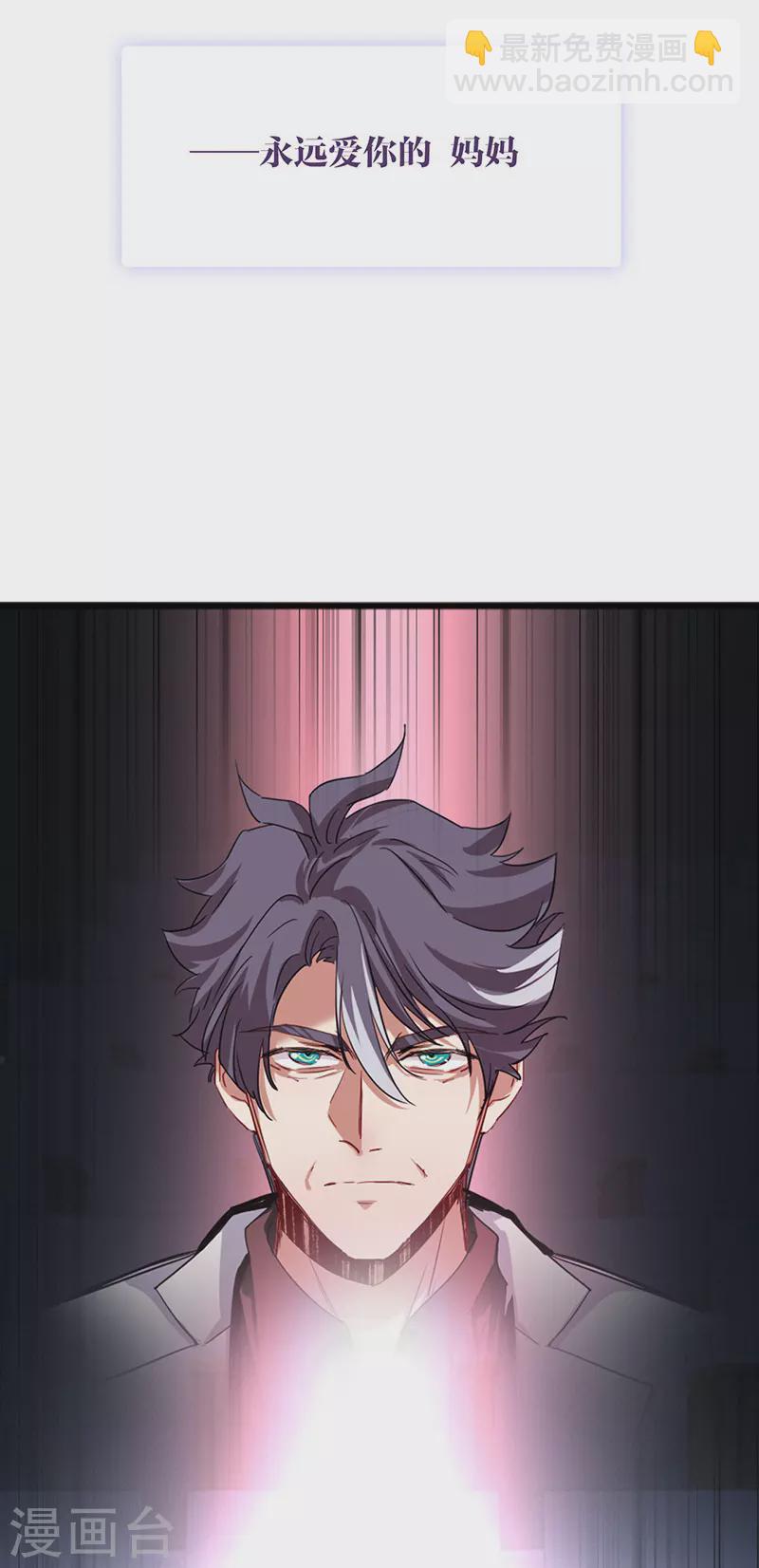 第308话-第316话