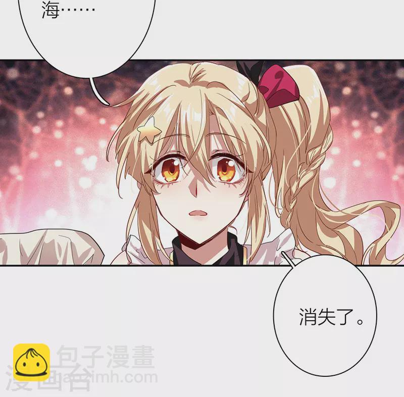 第308话-第316话