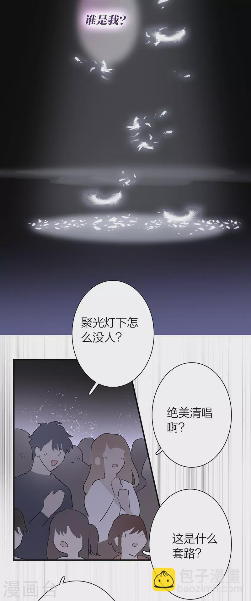 第308话-第316话