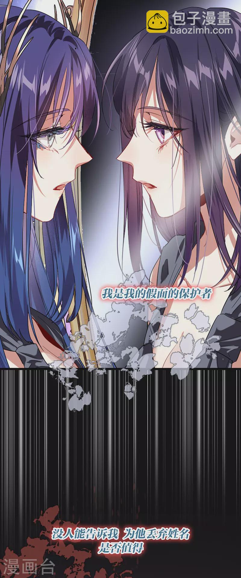 第308话-第316话