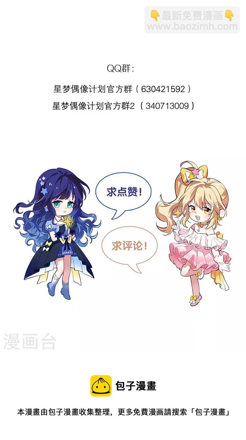 第308话-第316话