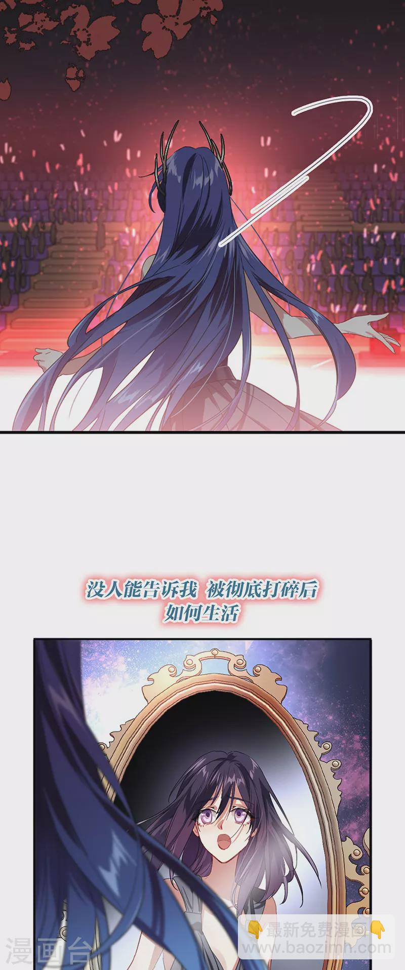 第308话-第316话