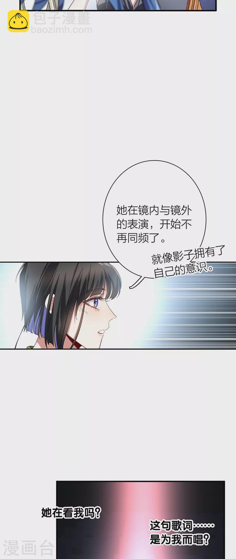 第308话-第316话
