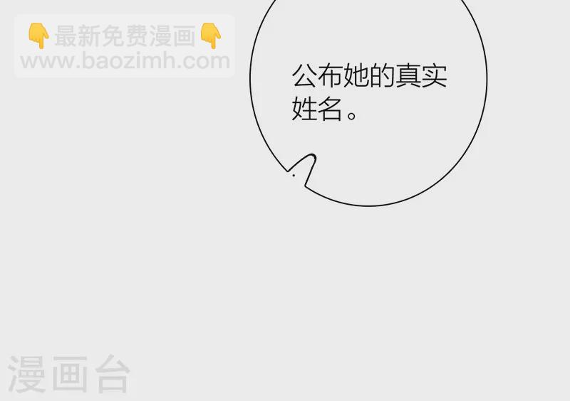 第310话-第318话