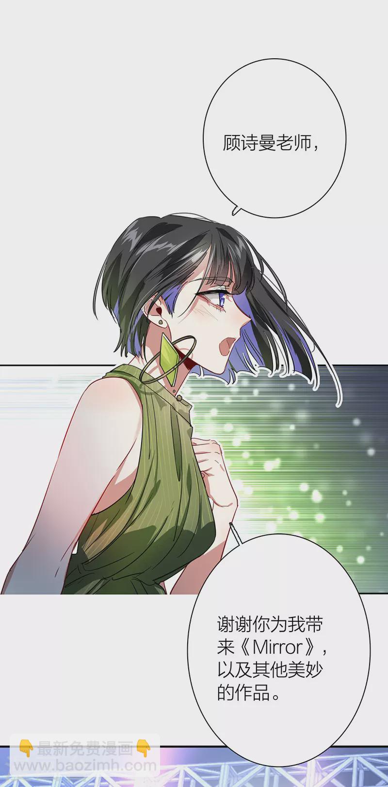 第310话-第318话
