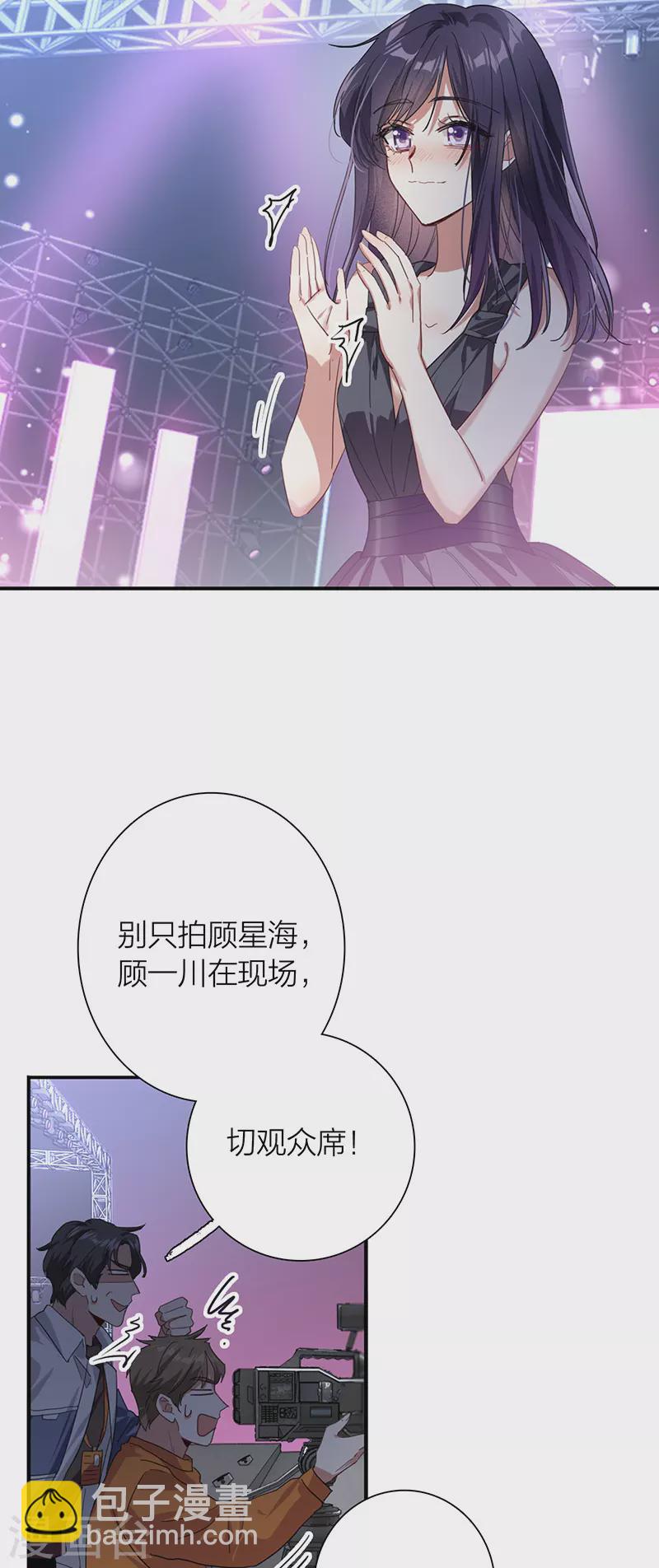第310话-第318话